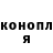 Alpha-PVP СК Gianmaria Framarin