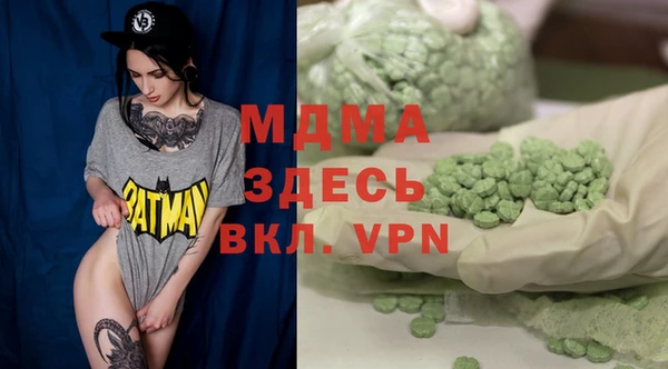 каннабис Алексин
