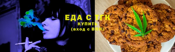 кокаин премиум Алзамай