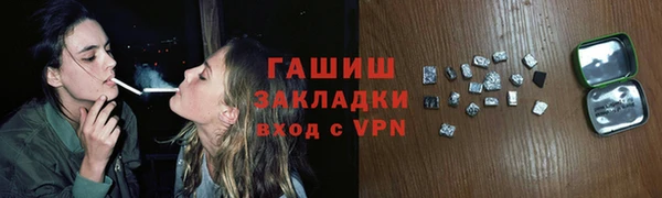 кокаин премиум Алзамай