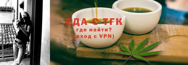 каннабис Алексин