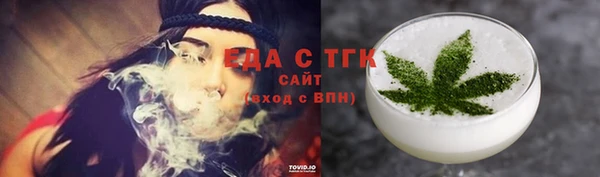 каннабис Алексин
