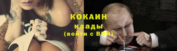каннабис Алексин