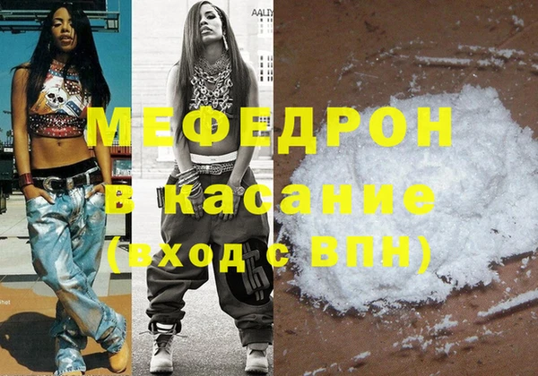 ALPHA-PVP Алексеевка