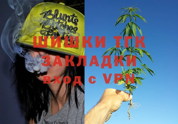 ALPHA-PVP Алексеевка