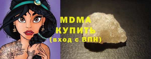 кокаин премиум Алзамай
