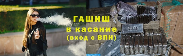 кокаин премиум Алзамай