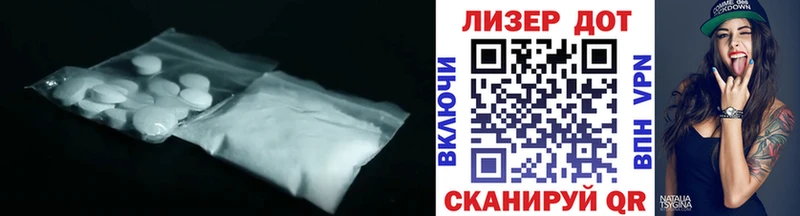 ЛСД экстази ecstasy  Невьянск 
