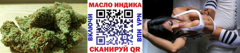 Дистиллят ТГК концентрат  Невьянск 
