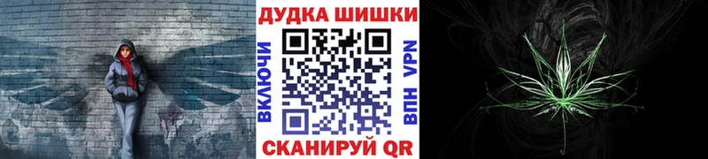 Бошки марихуана конопля  Невьянск 